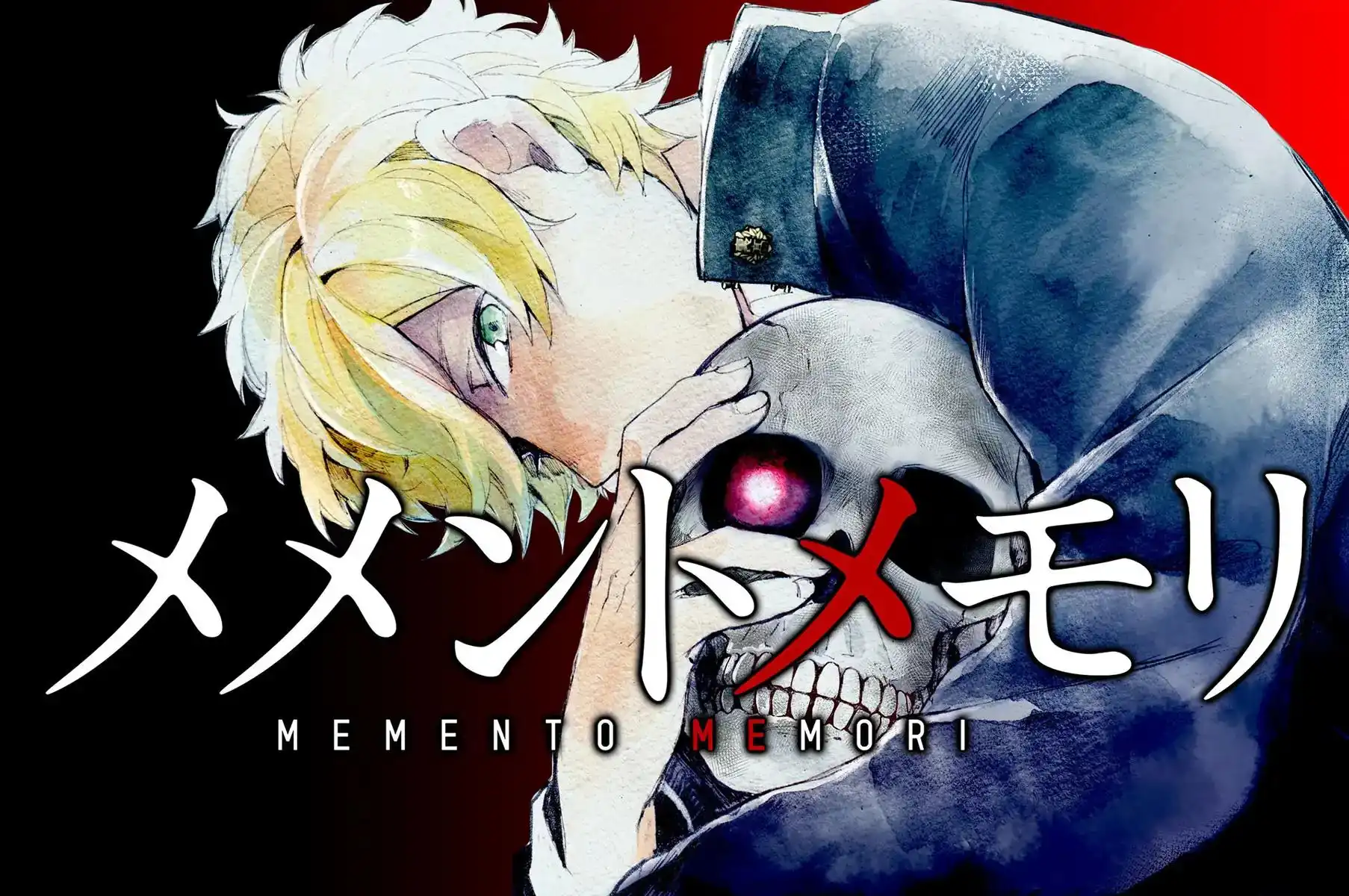 Memento Memori Chapter 10 26